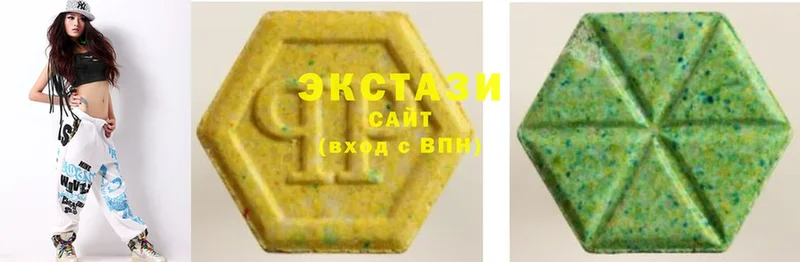 Ecstasy круглые  mega зеркало  Рославль 