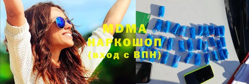 MDMA молли  дарнет шоп  Рославль 